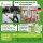 TTL Garden Frühbeetvlies 17g/m² 10m² 2x5m PP weiß - Wintervlies, Frostschutz Vlies für Beete, Abdeckvlies